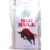 Big Bull Rice – 50kg